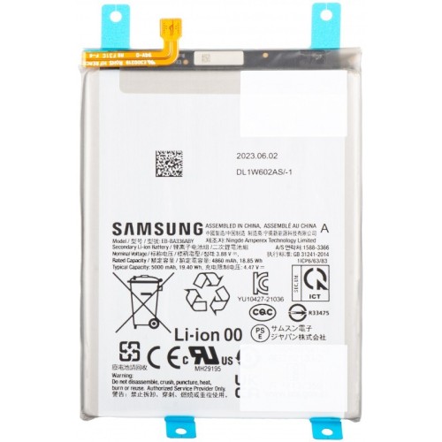 AKUMULIATORIUS SAMSUNG A336 A33 5G/A536 A53 5G 5000MAH EB-BA336ABY/EB-BA536ABY (SERVICE PACK) AKUMULIATORIUS SAMSUNG A336 A33 5G/A536 A53 5G 5000MAH EB-BA336ABY/EB-BA536ABY (SERVICE PACK)