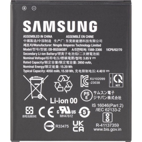 AKUMULIATORIUS SAMSUNG G556 XCOVER7 4050MAH EB-BG556GBY (SERVICE PACK)