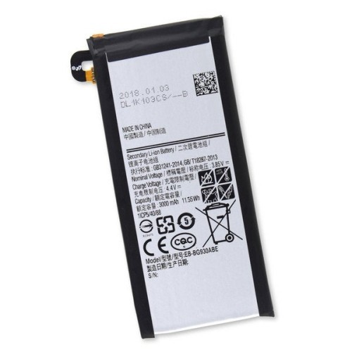 AKUMULIATORIUS SAMSUNG G930 S7 3000MAH EB-BG930ABE OEM AKUMULIATORIUS SAMSUNG G930 S7 3000MAH EB-BG930ABE OEM