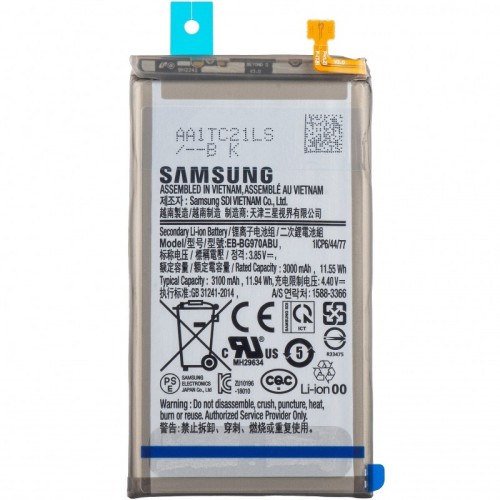AKUMULIATORIUS SAMSUNG G970 S10E 3000MAH EB-BG970ABU (SERVICE PACK)