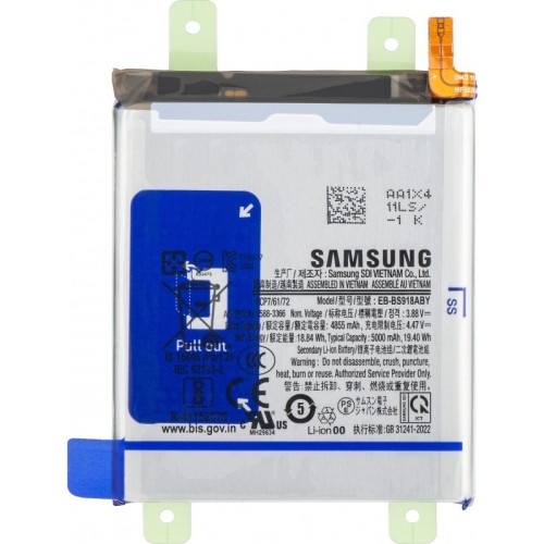 AKUMULIATORIUS SAMSUNG S918 S23 ULTRA 5000MAH EB-BS918ABY (SERVICE PACK)