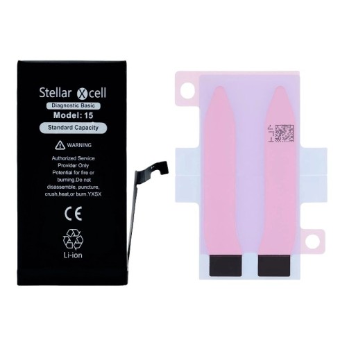 AKUMULIATORIUS STELLARXCELL DIAGNOSTIC APPLE IPHONE 15 3349MAH (STANDART CAPACITY + HQ COPY BMS) AKUMULIATORIUS STELLARXCELL DIAGNOSTIC APPLE IPHONE 15 3349MAH (STANDART CAPACITY + HQ COPY BMS)