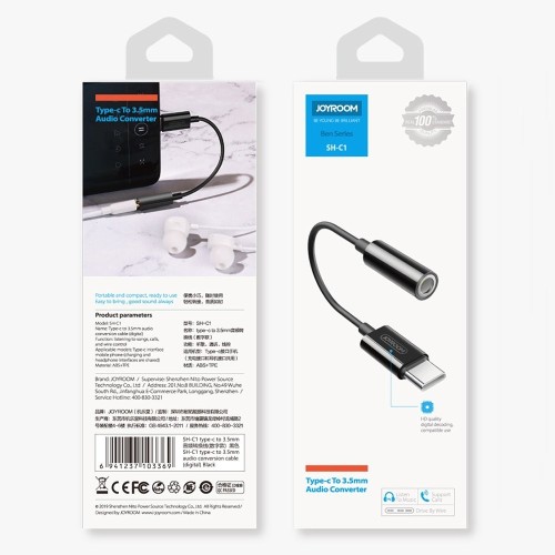 AUDIO ADAPTERIS JOYROOM SH-C1 TYPE-C TO 3.5MM BALTAS AUDIO ADAPTERIS JOYROOM SH-C1 TYPE-C TO 3.5MM BALTAS