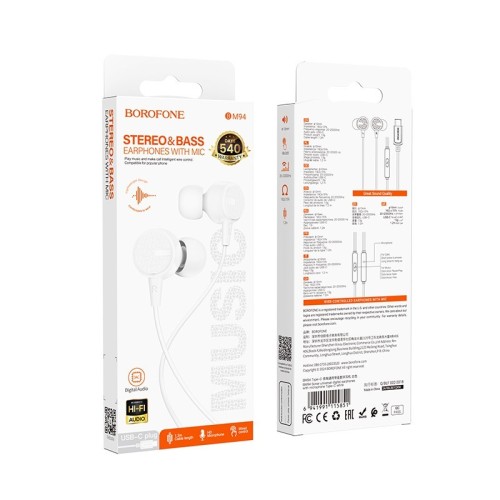 AUSINĖS BOROFONE BM94 USB-C BALTOS AUSINĖS BOROFONE BM94 USB-C BALTOS