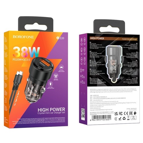 AUTOMOBILINIS ĮKROVIKLIS BOROFONE BZ20 PD20W+QC3.0 38W + TYPE-C JUODAS AUTOMOBILINIS ĮKROVIKLIS BOROFONE BZ20 PD20W+QC3.0 38W + TYPE-C JUODAS