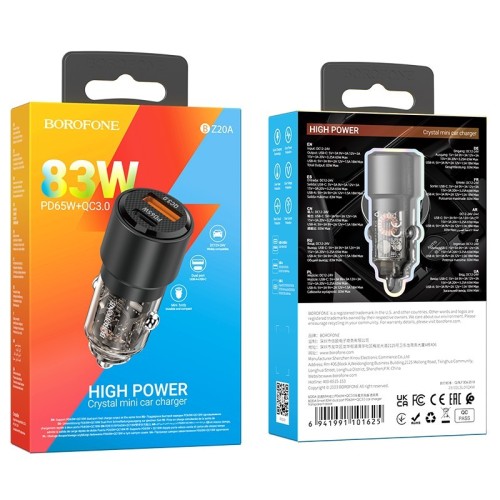 AUTOMOBILINIS ĮKROVIKLIS BOROFONE BZ20A PD65W+QC3.0 83W JUODAS AUTOMOBILINIS ĮKROVIKLIS BOROFONE BZ20A PD65W+QC3.0 83W JUODAS