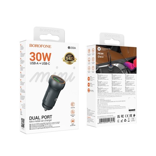 AUTOMOBILINIS ĮKROVIKLIS BOROFONE BZ32A USB-C/USB-A 30W PILKAS AUTOMOBILINIS ĮKROVIKLIS BOROFONE BZ32A USB-C/USB-A 30W PILKAS