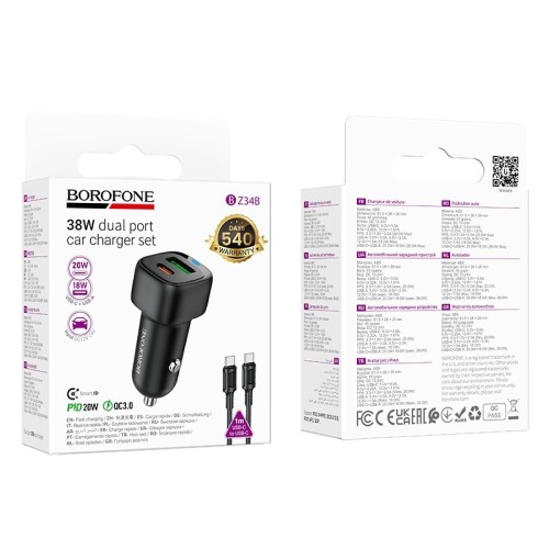 AUTOMOBILINIS ĮKROVIKLIS BOROFONE BZ34B 38W USB-C/USB-A + USB-C TO USB-C CABLE 1.0M JUODAS