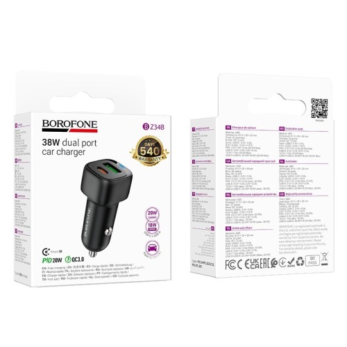 AUTOMOBILINIS ĮKROVIKLIS BOROFONE BZ34B 38W USB-C/USB-A JUODAS AUTOMOBILINIS ĮKROVIKLIS BOROFONE BZ34B 38W USB-C/USB-A JUODAS