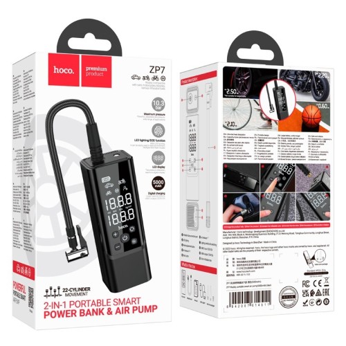 AUTOMOBILINIS ORO KOMPRESORIUS HOCO ZP7 5000MAH AUTOMOBILINIS ORO KOMPRESORIUS HOCO ZP7 5000MAH