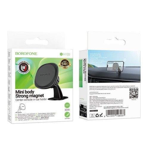 AUTOMOBILINIS TELEFONO LAIKIKLIS BOROFONE BH103 (DASHBOARD) JUODAS
