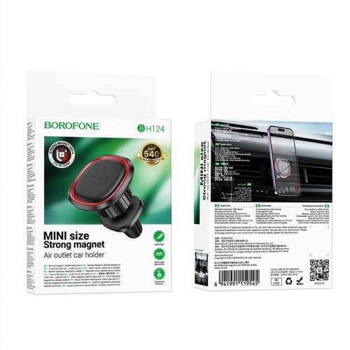 AUTOMOBILINIS TELEFONO LAIKIKLIS BOROFONE BH124 (AIR VENT) JUODAS AUTOMOBILINIS TELEFONO LAIKIKLIS BOROFONE BH124 (AIR VENT) JUODAS