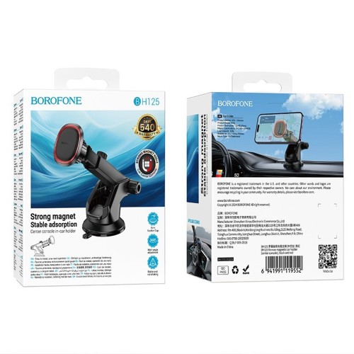 AUTOMOBILINIS TELEFONO LAIKIKLIS BOROFONE BH125 (DASHBOARD) JUODAS