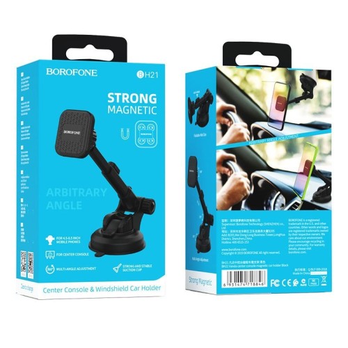 AUTOMOBILINIS TELEFONO LAIKIKLIS BOROFONE BH21 TVIRTINAMAS ANT PRIETAISŲ SKYDELIO MAGNETINIS AUTOMOBILINIS TELEFONO LAIKIKLIS BOROFONE BH21 TVIRTINAMAS ANT PRIETAISŲ SKYDELIO MAGNETINIS
