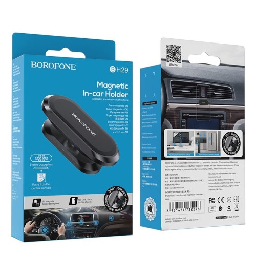 AUTOMOBILINIS TELEFONO LAIKIKLIS BOROFONE BH29 KLIJUOJAMAS ANT PANELĖS, MAGNETINIS, JUODAS AUTOMOBILINIS TELEFONO LAIKIKLIS BOROFONE BH29 KLIJUOJAMAS ANT PANELĖS, MAGNETINIS, JUODAS