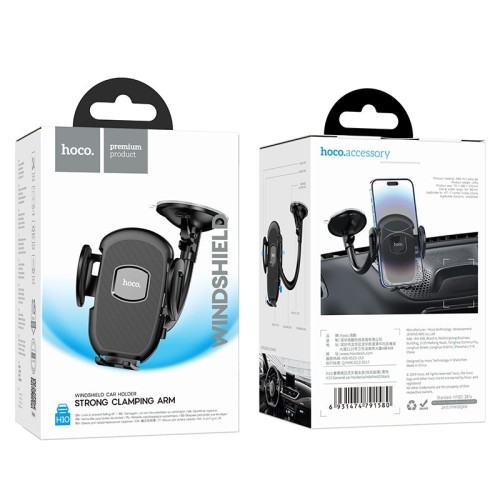 AUTOMOBILINIS TELEFONO LAIKIKLIS HOCO H10 (WINDSHIELD) JUODAS AUTOMOBILINIS TELEFONO LAIKIKLIS HOCO H10 (WINDSHIELD) JUODAS