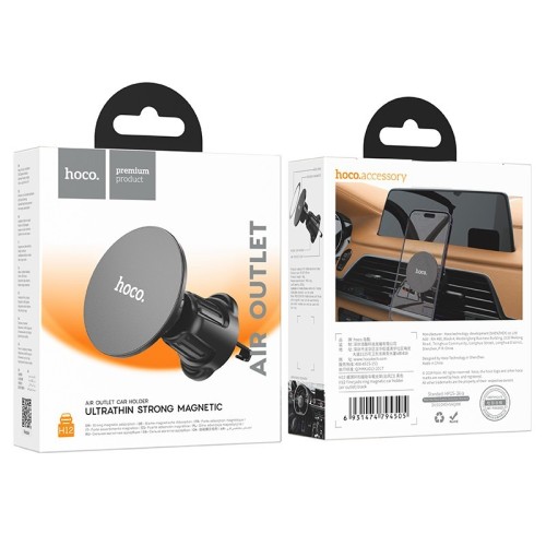 AUTOMOBILINIS TELEFONO LAIKIKLIS HOCO H12 (AIR VENT) JUODAS