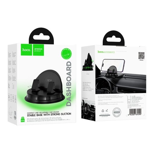 AUTOMOBILINIS TELEFONO LAIKIKLIS HOCO H55 (DASHBOARD) JUODAS AUTOMOBILINIS TELEFONO LAIKIKLIS HOCO H55 (DASHBOARD) JUODAS
