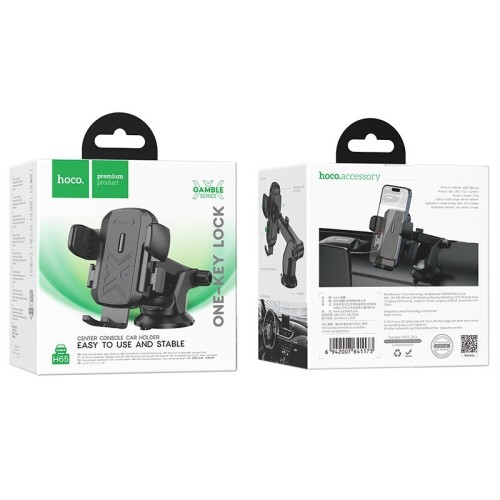 AUTOMOBILINIS TELEFONO LAIKIKLIS HOCO H65 (DASHBOARD) JUODAS AUTOMOBILINIS TELEFONO LAIKIKLIS HOCO H65 (DASHBOARD) JUODAS