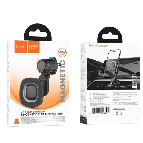 AUTOMOBILINIS TELEFONO LAIKIKLIS HOCO H74 (AIR VENT) JUODAS