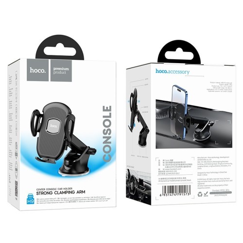 AUTOMOBILINIS TELEFONO LAIKIKLIS HOCO H9 (DASHBOARD) JUODAS AUTOMOBILINIS TELEFONO LAIKIKLIS HOCO H9 (DASHBOARD) JUODAS