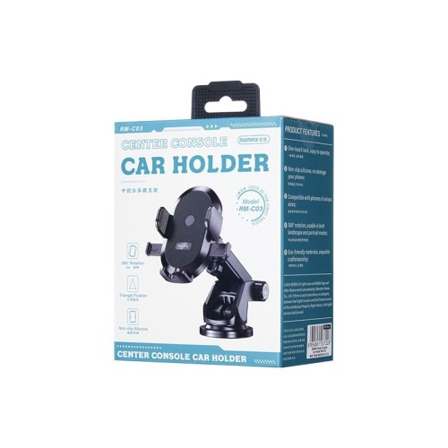 AUTOMOBILINIS TELEFONO LAIKIKLIS REMAX RM-C03 (DASHBOARD) JUODAS AUTOMOBILINIS TELEFONO LAIKIKLIS REMAX RM-C03 (DASHBOARD) JUODAS