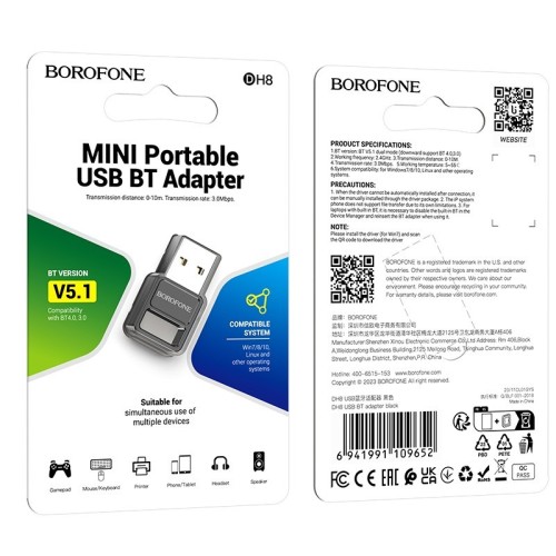 BLUETOOTH ADAPTERIS BOROFONE DH8 BLUETOOTH 5.1 JUODAS