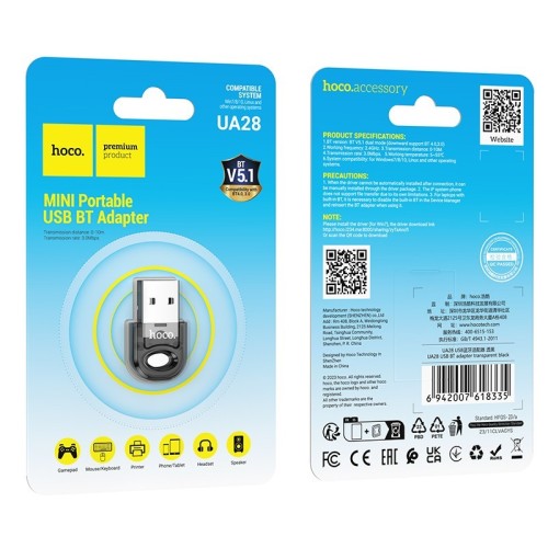 BLUETOOTH ADAPTERIS HOCO UA28 BLUETOOTH 5.1 JUODAS BLUETOOTH ADAPTERIS HOCO UA28 BLUETOOTH 5.1 JUODAS