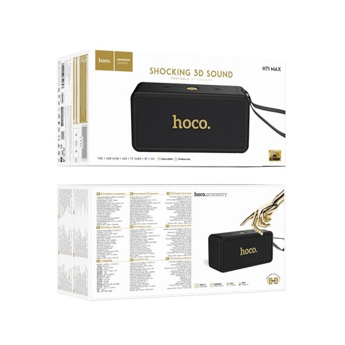 BLUETOOTH NEŠIOJAMAS GARSIAKALBIS HOCO HT1 MAX JUODAS
