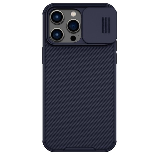 DĖKLAS NILLKIN CAMSHIELD PRO APPLE IPHONE 14 PRO MAX VIOLETINIS DĖKLAS NILLKIN CAMSHIELD PRO APPLE IPHONE 14 PRO MAX VIOLETINIS
