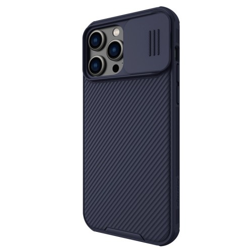 DĖKLAS NILLKIN CAMSHIELD PRO APPLE IPHONE 14 PRO MAX VIOLETINIS