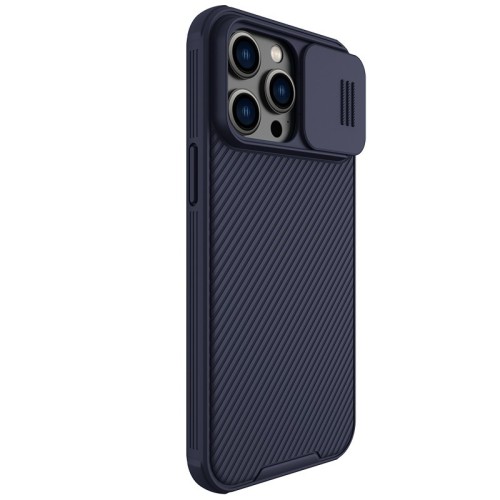DĖKLAS NILLKIN CAMSHIELD PRO APPLE IPHONE 14 PRO MAX VIOLETINIS