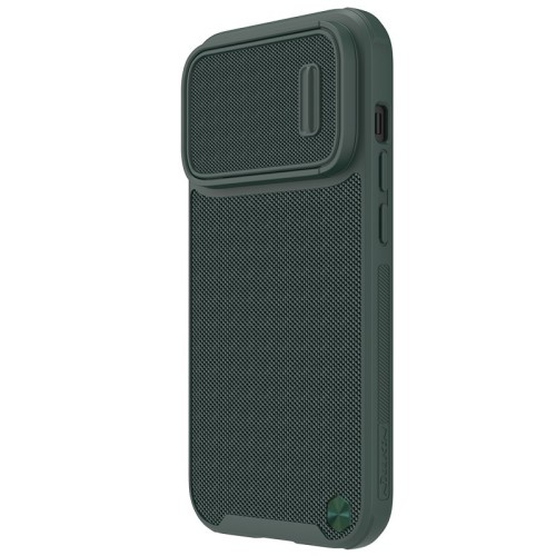 DĖKLAS NILLKIN TEXTURED CASE S APPLE IPHONE 14 PRO ŽALIAS