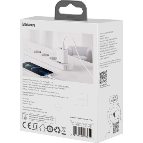 ĮKROVIKLIS BASEUS COMPACT QUICK CHARGER 20W USB-C/USB-A BALTAS CCXJ-B02 ĮKROVIKLIS BASEUS COMPACT QUICK CHARGER 20W USB-C/USB-A BALTAS CCXJ-B02