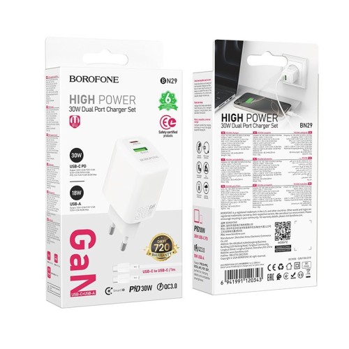 ĮKROVIKLIS BOROFONE BN29 30W USB-C/USB-A + USB-C TO USB-C CABLE 1.0M BALTAS ĮKROVIKLIS BOROFONE BN29 30W USB-C/USB-A + USB-C TO USB-C CABLE 1.0M BALTAS
