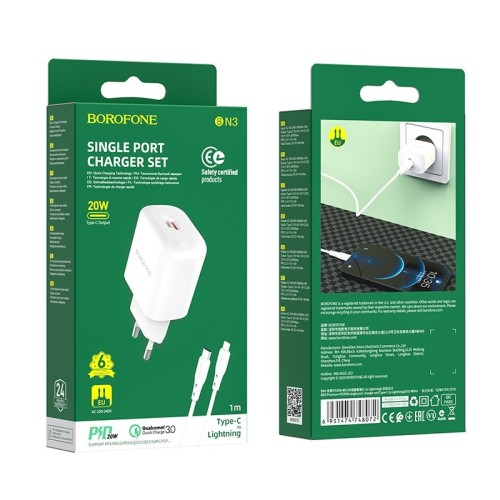 ĮKROVIKLIS BOROFONE BN3 20W USB-C + USB-C TO LIGHTNING CABLE 1.0M BALTAS ĮKROVIKLIS BOROFONE BN3 20W USB-C + USB-C TO LIGHTNING CABLE 1.0M BALTAS