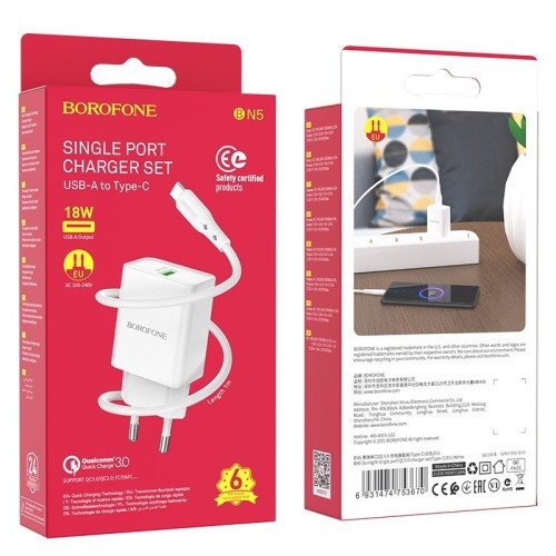 ĮKROVIKLIS BOROFONE BN5 18W USB-A + USB-A TO USB-C CABLE 1.0M BALTAS ĮKROVIKLIS BOROFONE BN5 18W USB-A + USB-A TO USB-C CABLE 1.0M BALTAS