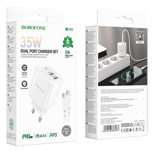 ĮKROVIKLIS BOROFONE BN9 35W 2XUSB-C + USB-C TO USB-C CABLE 1.0M BALTAS ĮKROVIKLIS BOROFONE BN9 35W 2XUSB-C + USB-C TO USB-C CABLE 1.0M BALTAS