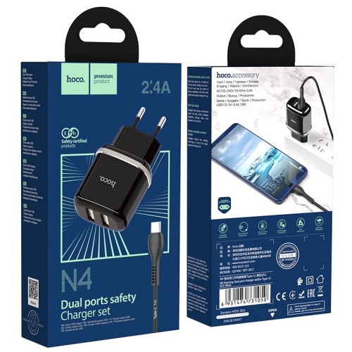ĮKROVIKLIS HOCO N4 12W 2XUSB-A + USB-A TO USB-C CABLE 1.0M JUODAS