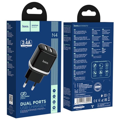ĮKROVIKLIS HOCO N4 12W 2XUSB-A JUODAS ĮKROVIKLIS HOCO N4 12W 2XUSB-A JUODAS