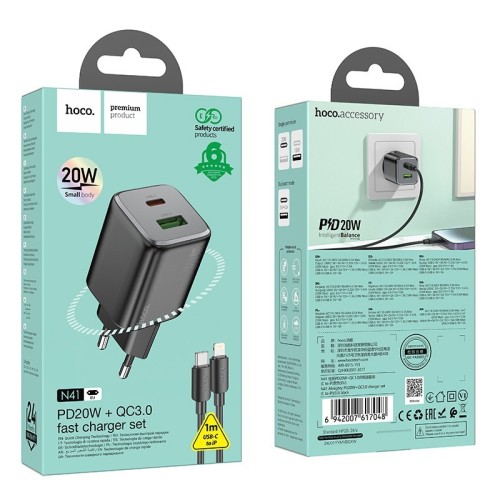 ĮKROVIKLIS HOCO N41 20W GAN USB-A/USB-C + USB-C TO LIGHTNING CABLE 1.0M JUODAS ĮKROVIKLIS HOCO N41 20W GAN USB-A/USB-C + USB-C TO LIGHTNING CABLE 1.0M JUODAS