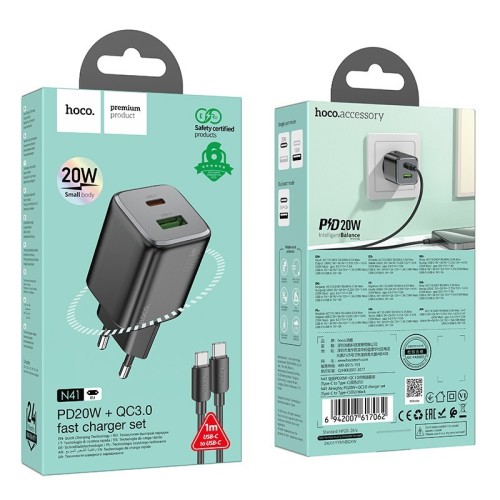 ĮKROVIKLIS HOCO N41 20W GAN USB-A/USB-C + USB-C TO USB-C CABLE 1.0M JUODAS