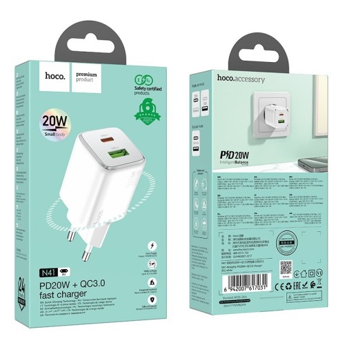ĮKROVIKLIS HOCO N41 20W GAN USB-A/USB-C BALTAS ĮKROVIKLIS HOCO N41 20W GAN USB-A/USB-C BALTAS