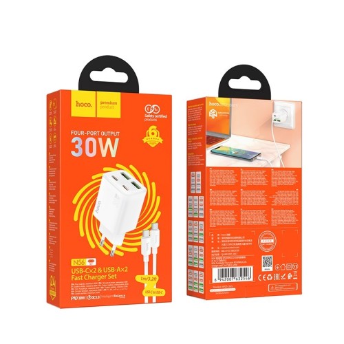 ĮKROVIKLIS HOCO N56 30W GAN 2XUSB-C/2XUSB-A + USB-C TO USB-C CABLE 1.0M BALTAS