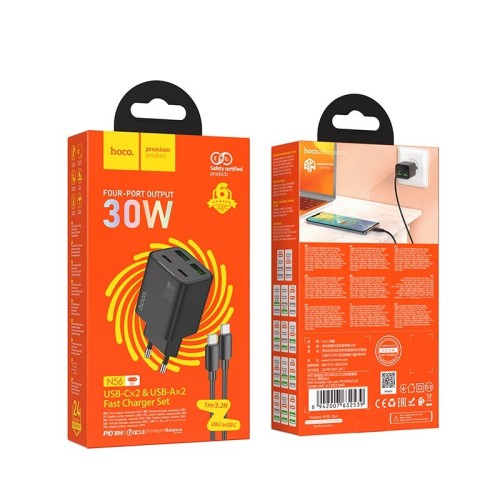 ĮKROVIKLIS HOCO N56 30W GAN 2XUSB-C/2XUSB-A + USB-C TO USB-C CABLE 1.0M JUODAS