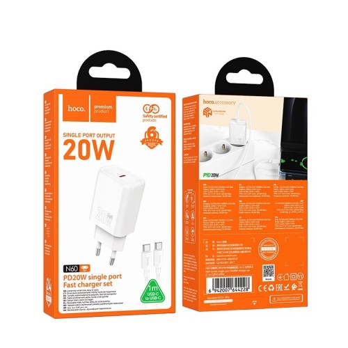 ĮKROVIKLIS HOCO N60 20W GAN USB-C + USB-C TO USB-C CABLE 1.0M BALTAS ĮKROVIKLIS HOCO N60 20W GAN USB-C + USB-C TO USB-C CABLE 1.0M BALTAS