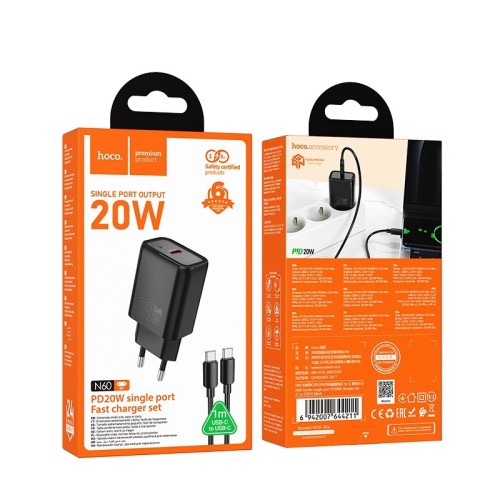 ĮKROVIKLIS HOCO N60 20W GAN USB-C + USB-C TO USB-C CABLE 1.0M JUODAS ĮKROVIKLIS HOCO N60 20W GAN USB-C + USB-C TO USB-C CABLE 1.0M JUODAS
