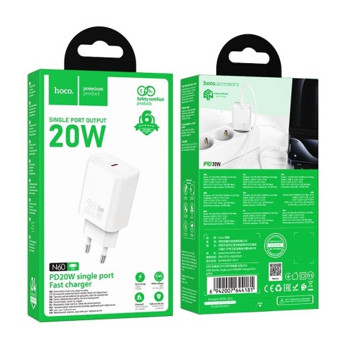 ĮKROVIKLIS HOCO N60 20W GAN USB-C BALTAS