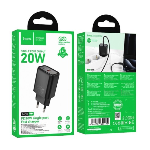 ĮKROVIKLIS HOCO N60 20W GAN USB-C JUODAS ĮKROVIKLIS HOCO N60 20W GAN USB-C JUODAS
