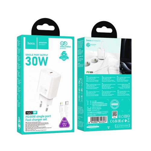 ĮKROVIKLIS HOCO N62 30W GAN USB-C + USB-C TO LIGHTNING CABLE 1.0M BALTAS